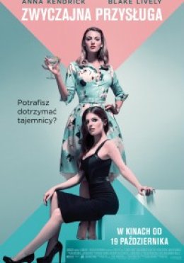 Zwyczajna Przysługa